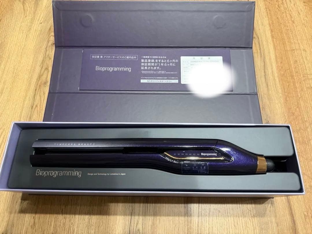 ヘアビューロン 27D PLUS ストレート 2025年製