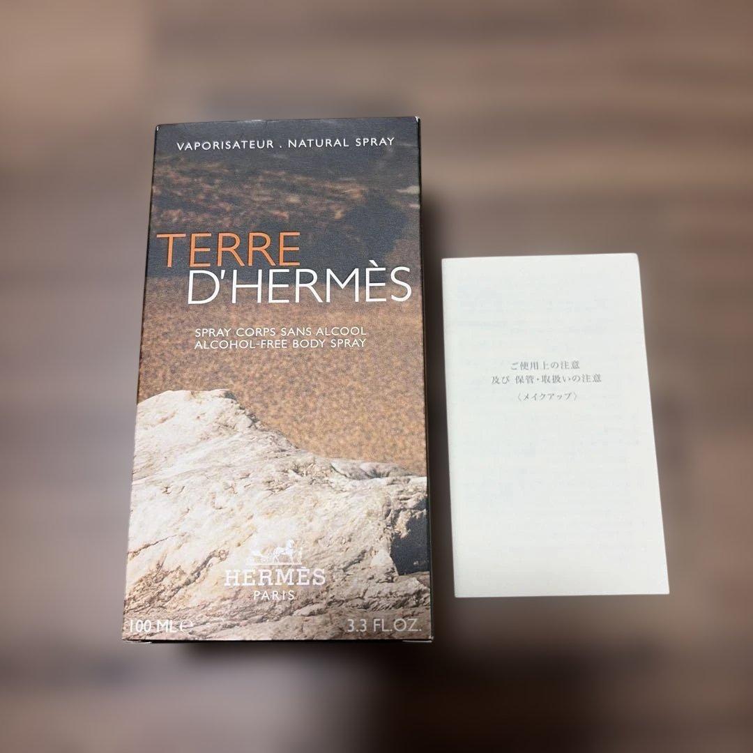 【新品未使用】HERMÈS 100ml アルコールフリー ボディスプレー