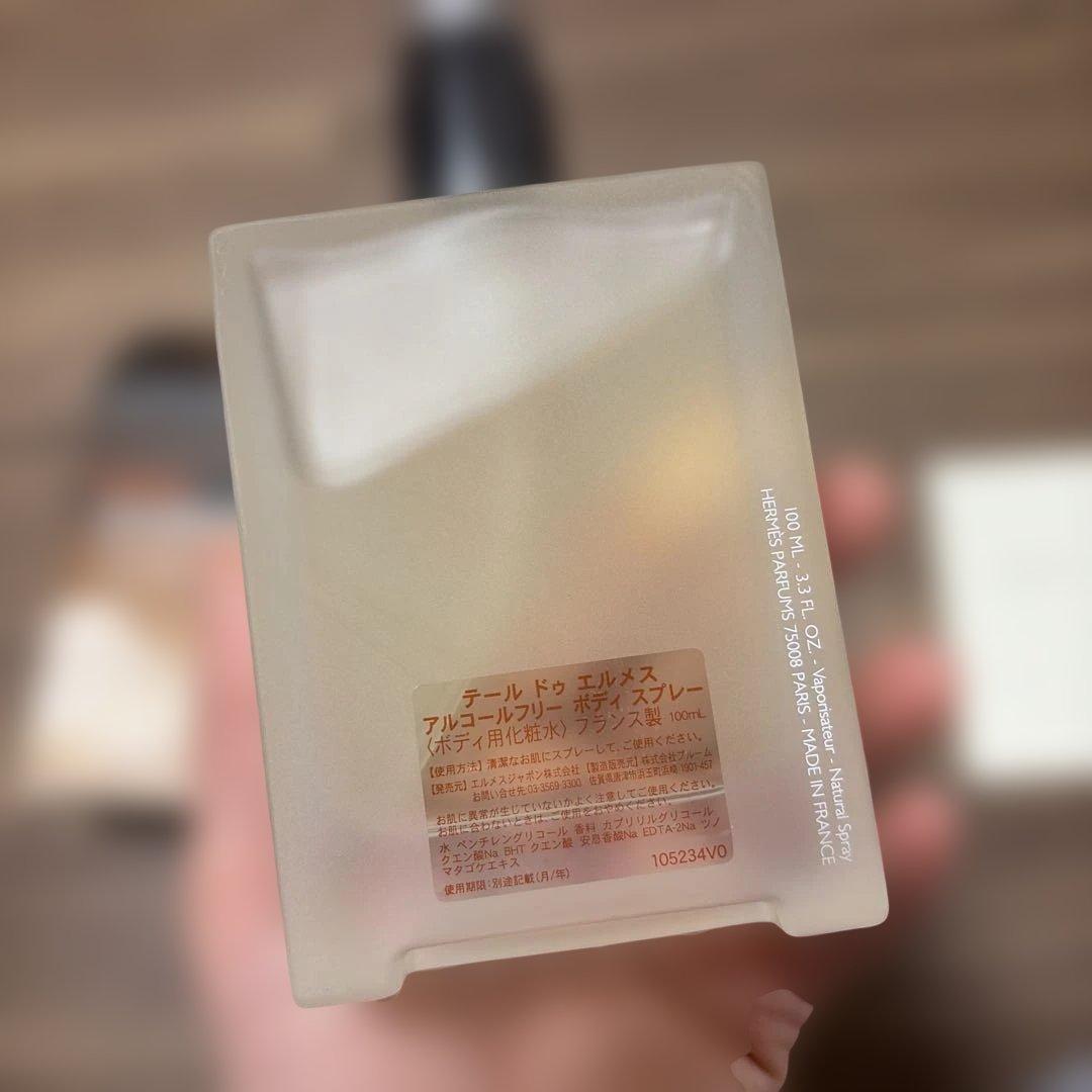 【新品未使用】HERMÈS 100ml アルコールフリー ボディスプレー