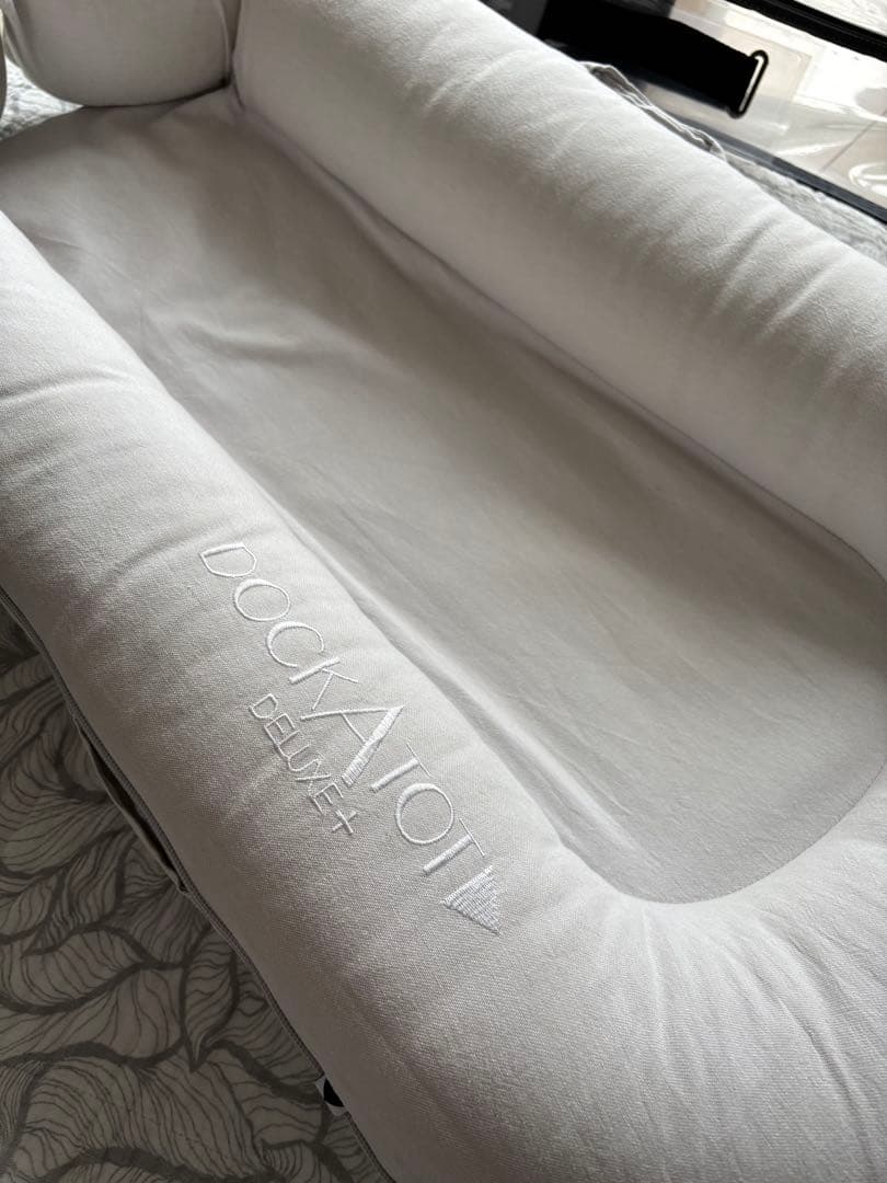 DockATot/ドッカトット DELUXプラス グレー