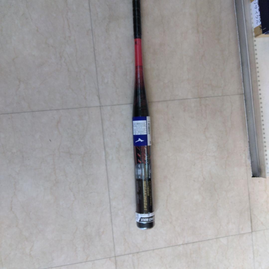 ミズノ　メガキングⅢα