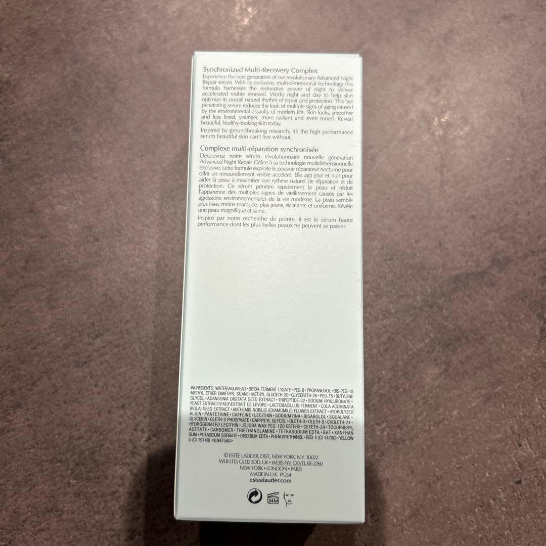 ESTEE LAUDER Advanced Night Repair 売り切れ