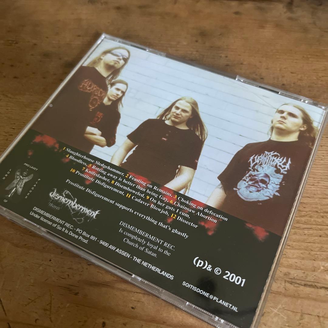 Prostitute Disfigurement Embalmed〜