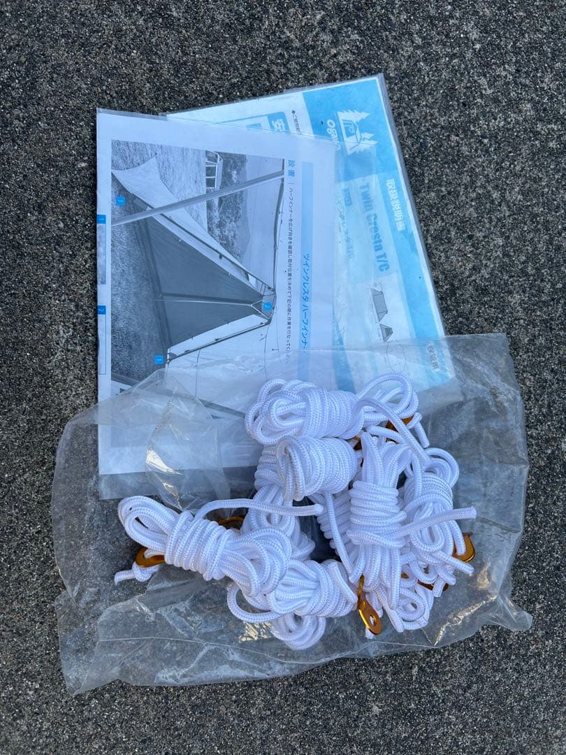 美品！Twin Cresta T/C キャンプテント　フルセット
