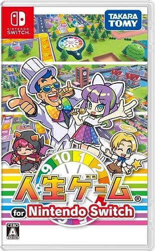 人生ゲーム for Nintendo Switch -Switchm