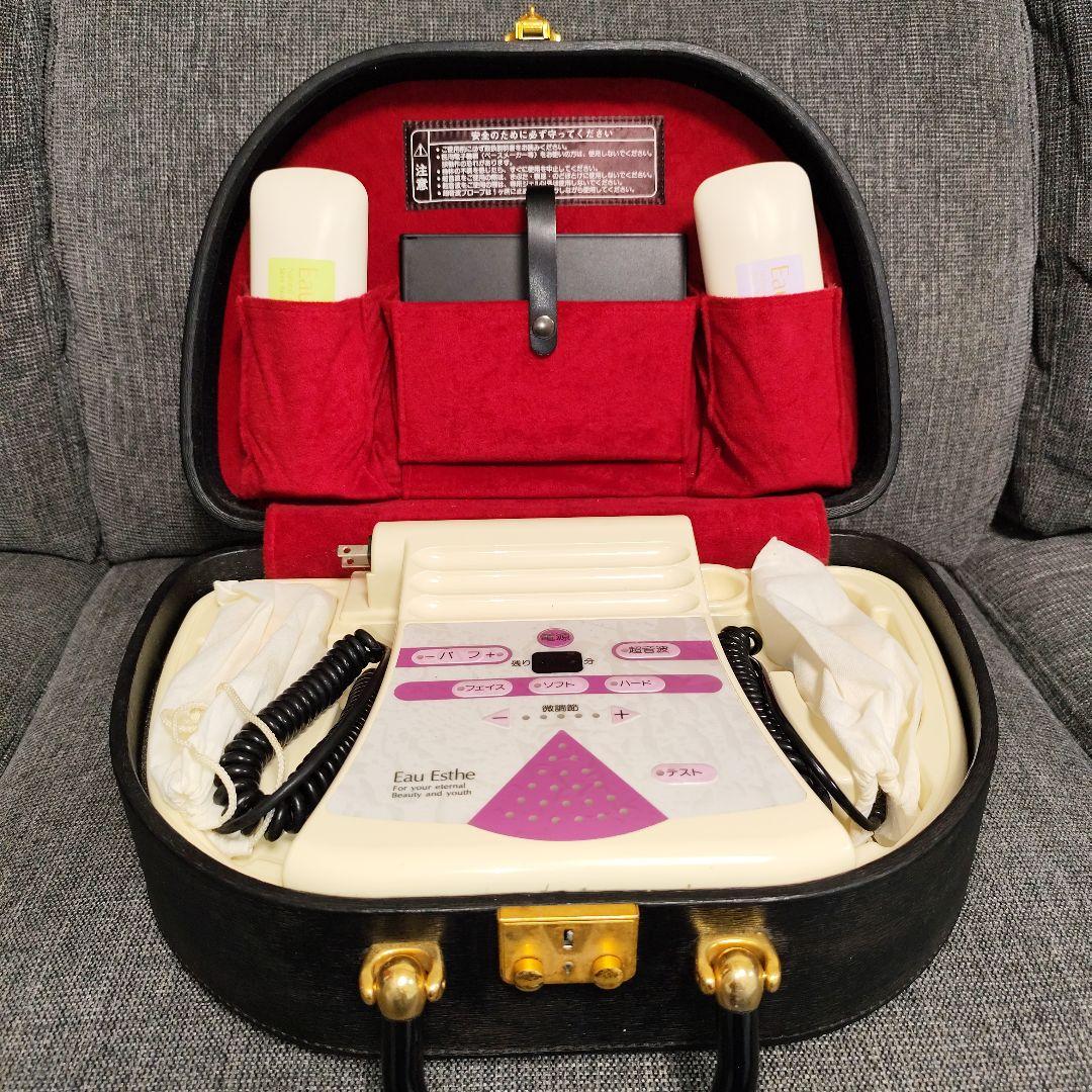 【美品】業務用美顔器 オゥ・エステ Eau Esthe