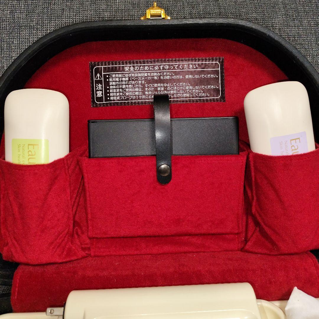 【美品】業務用美顔器 オゥ・エステ Eau Esthe