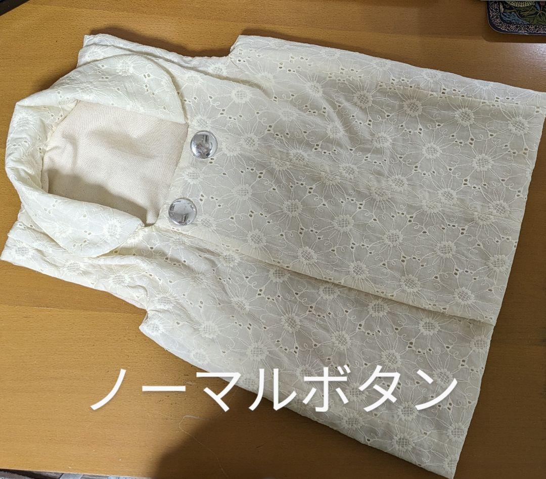 【専用】mページ