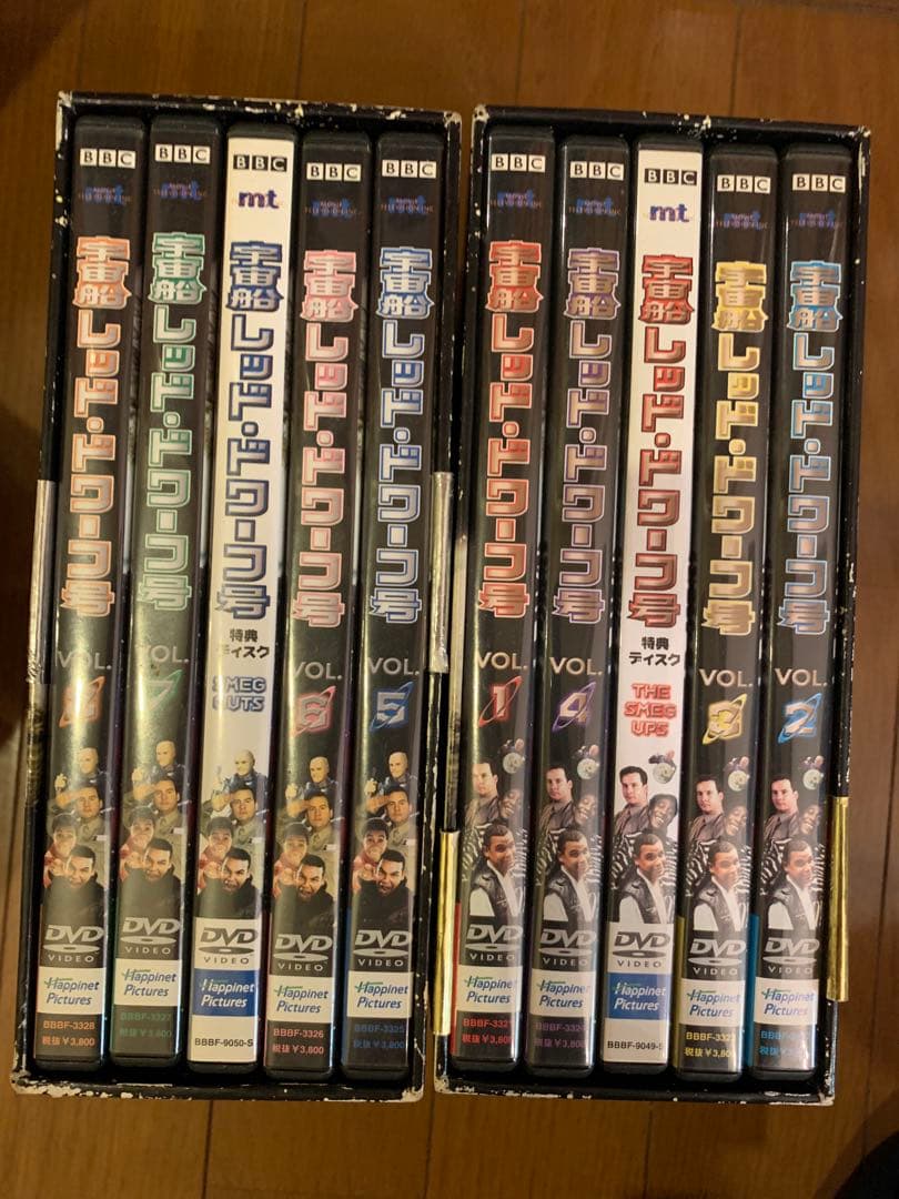 宇宙船 レッドドワーフ号 DVD-BOX1-2