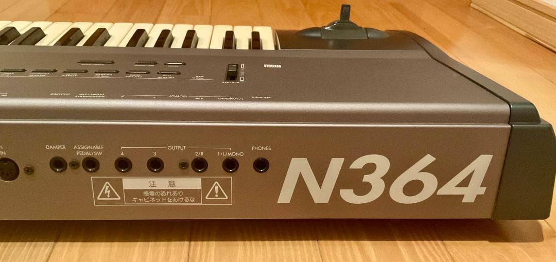 KORG コルグ　N364 シンセサイザー　音楽ワークステーション