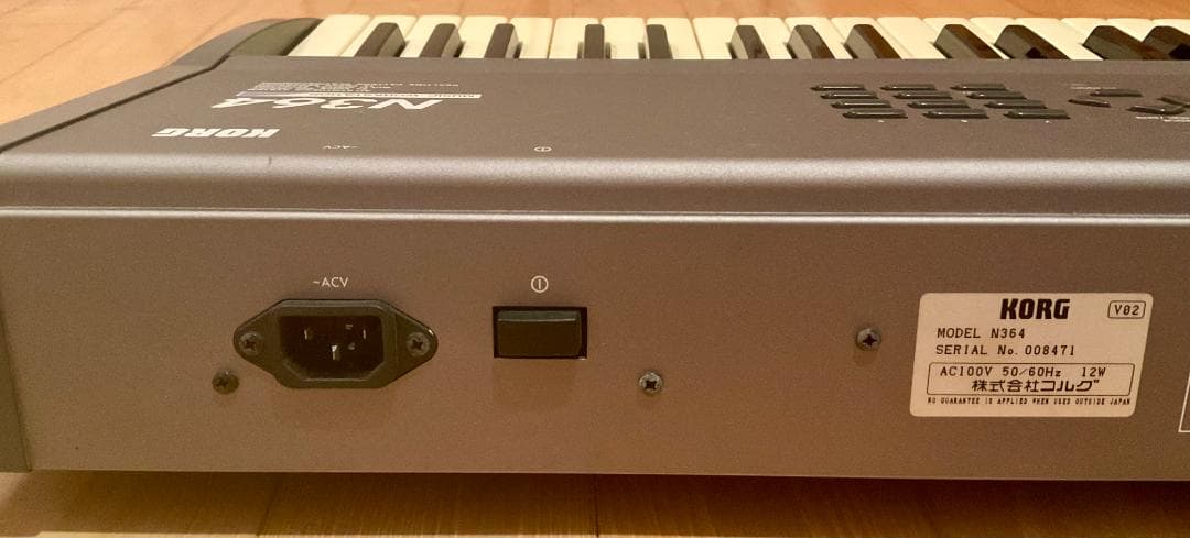 KORG コルグ　N364 シンセサイザー　音楽ワークステーション