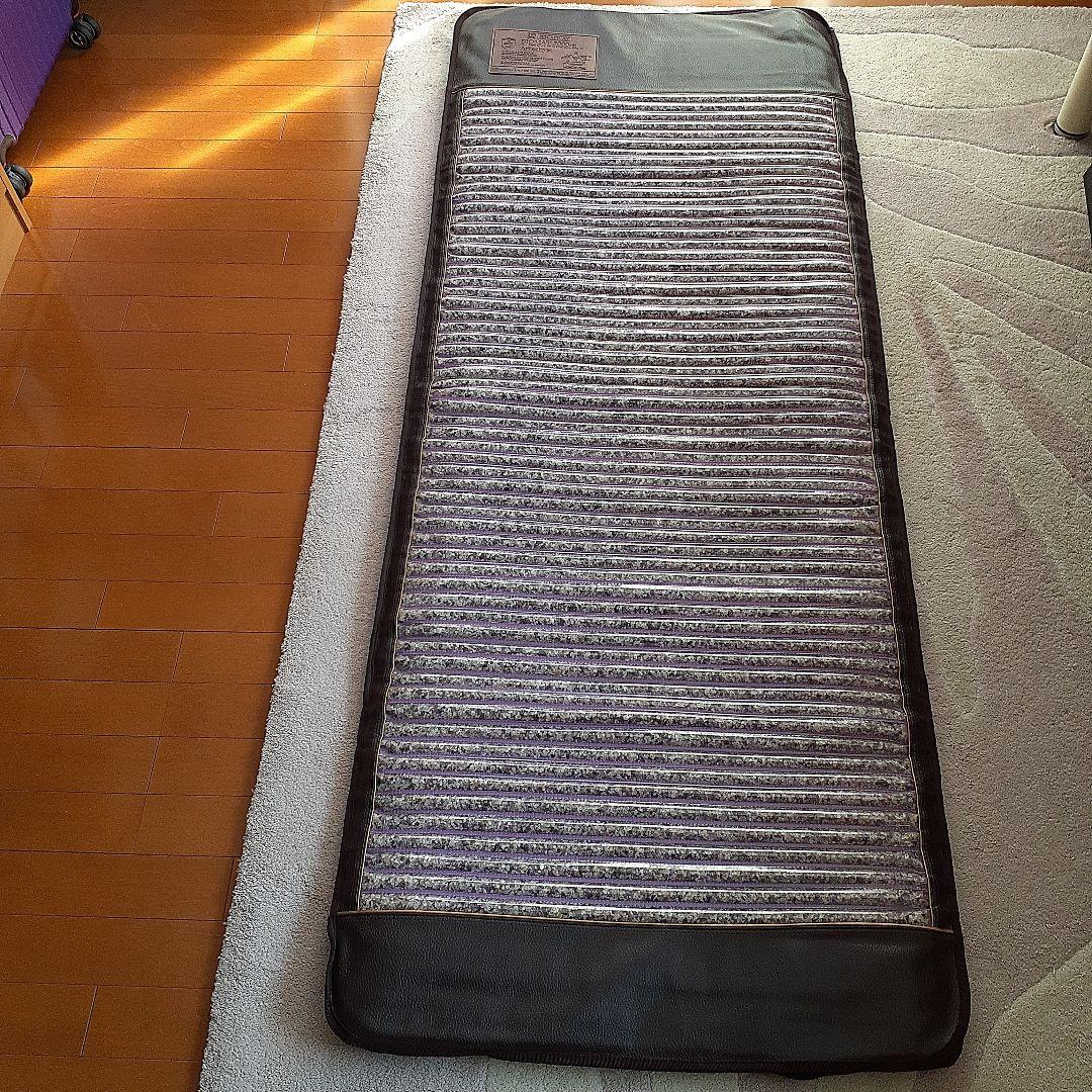 アメジストバイオマット収納ケースカバー付き