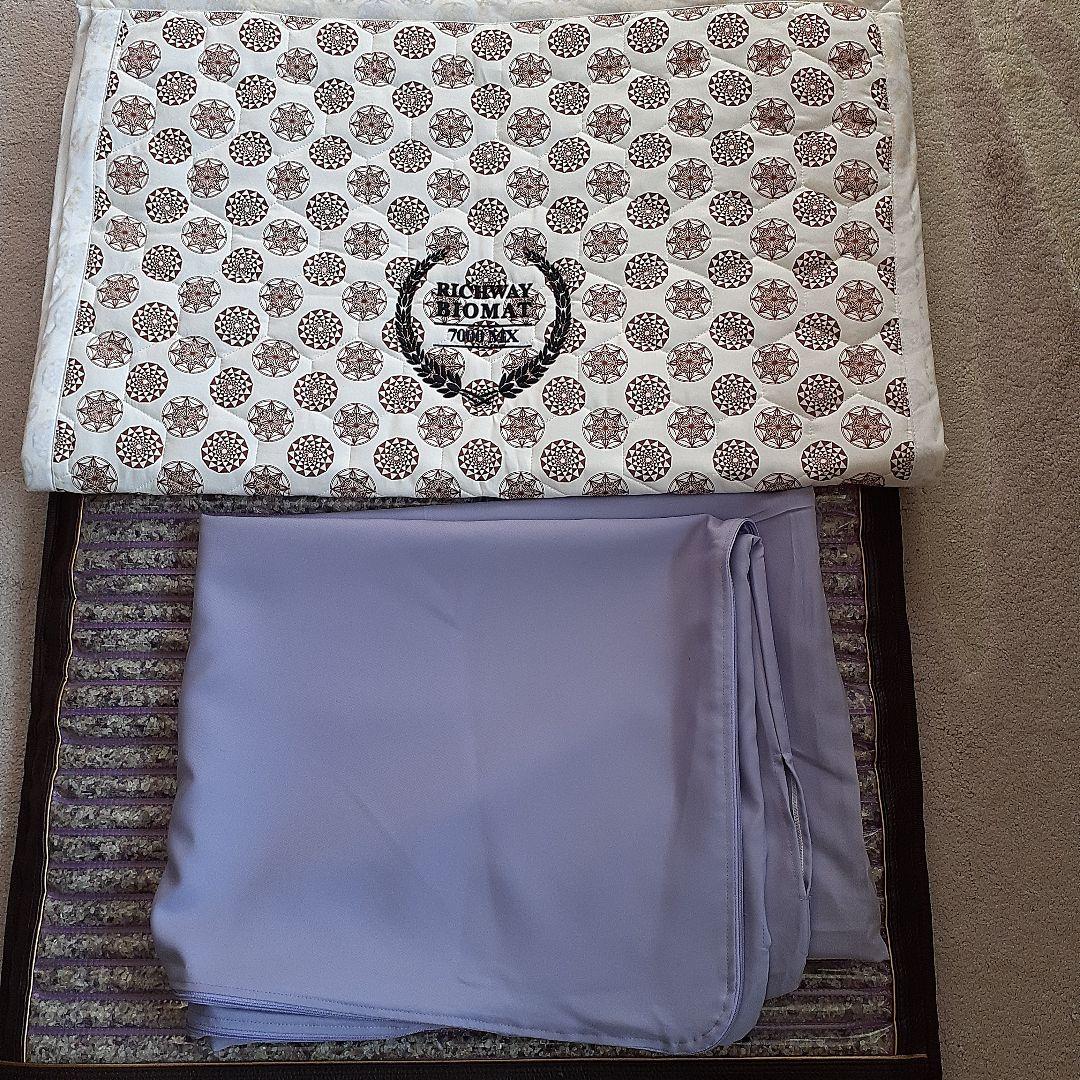 アメジストバイオマット収納ケースカバー付き