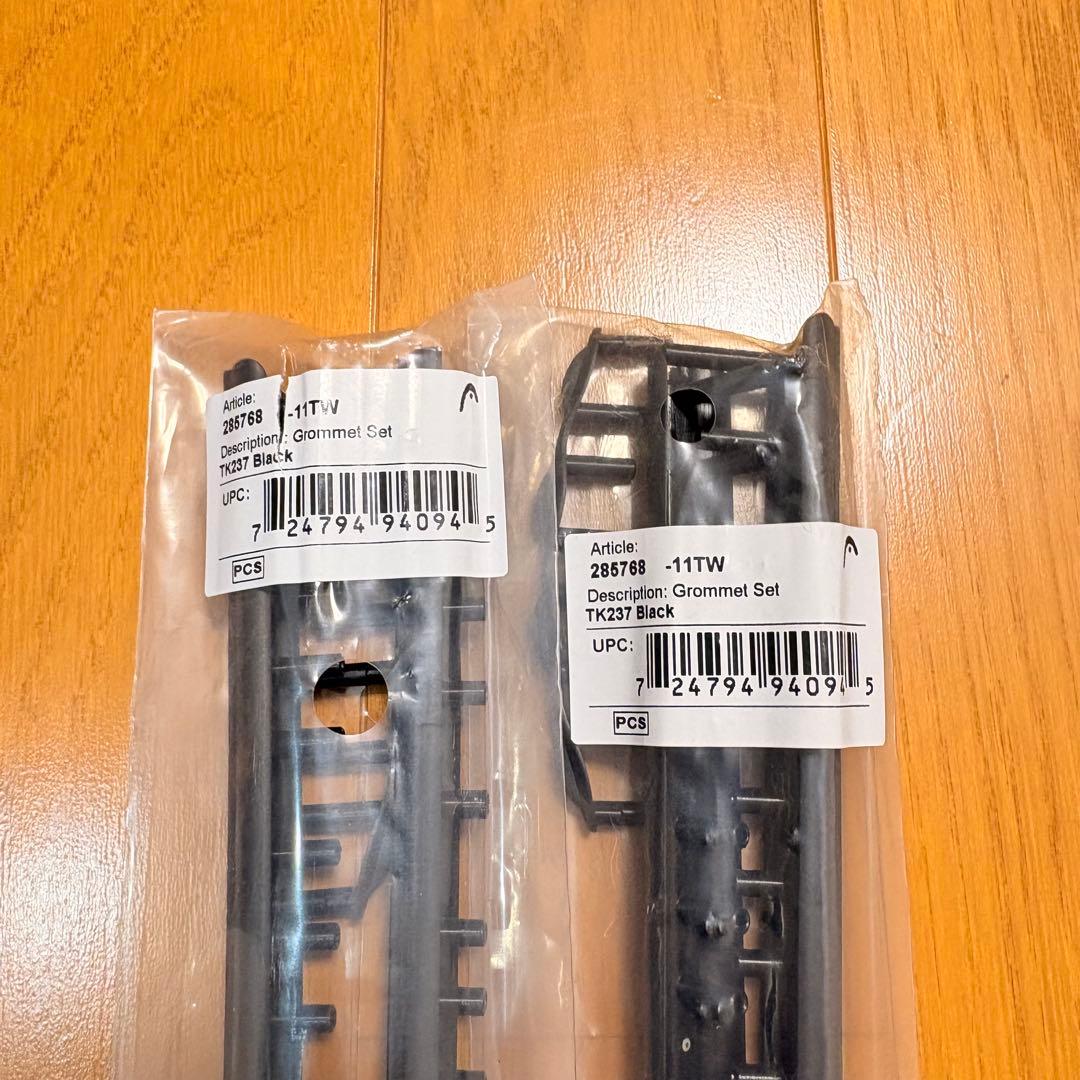 【新品】交換用グロメット_ TK237 Black / PT10