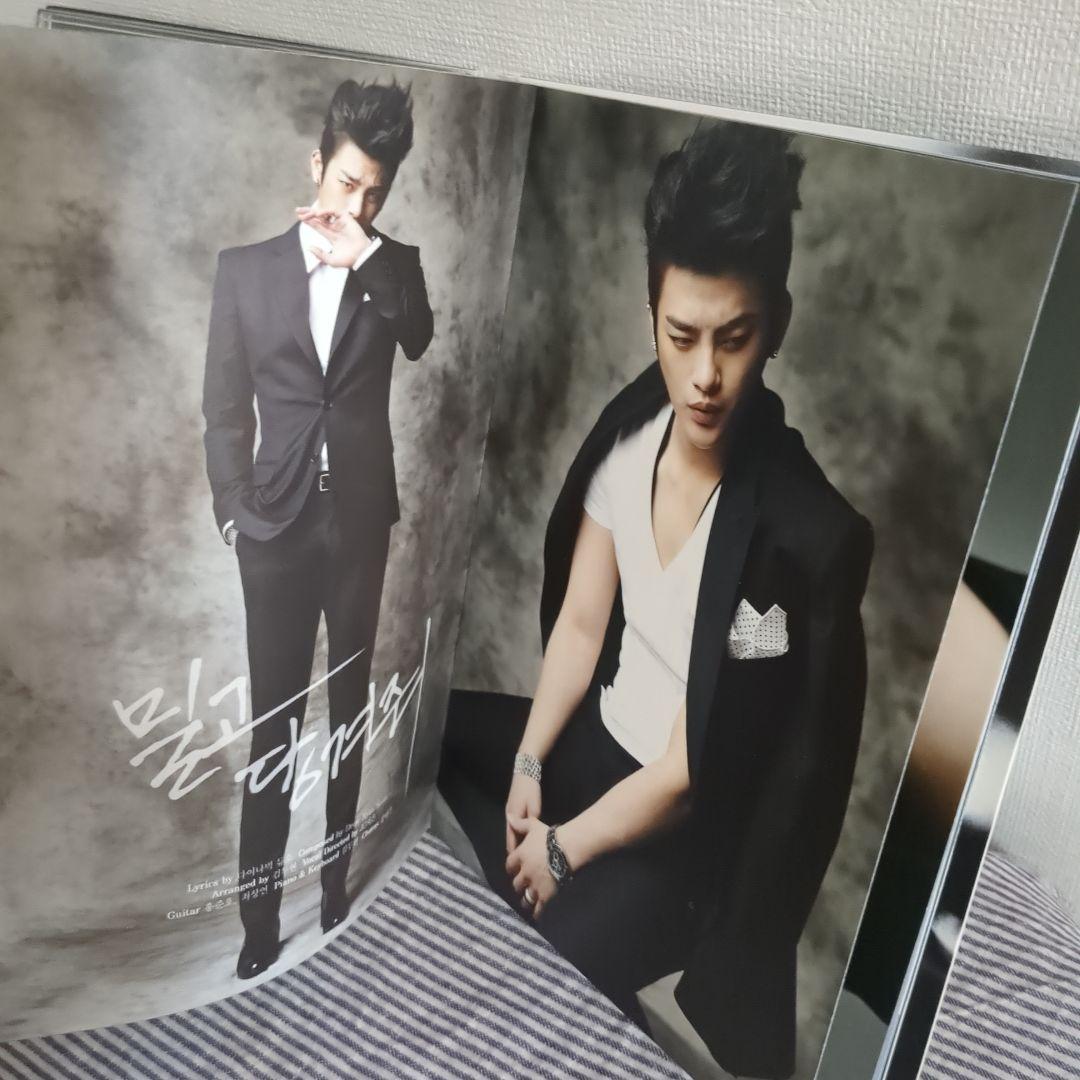 専用商品 ソ・イングク アルバム CD 3点