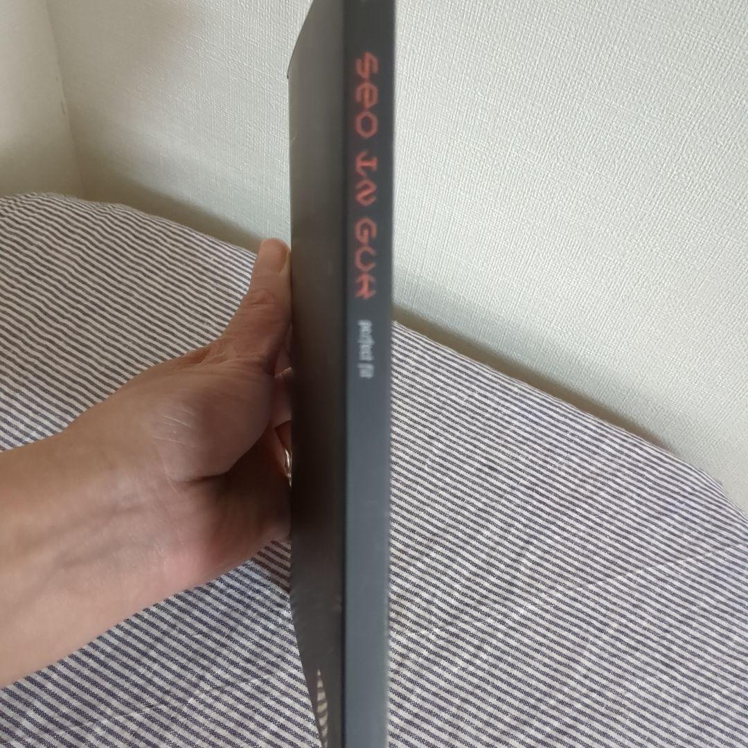 専用商品 ソ・イングク アルバム CD 3点