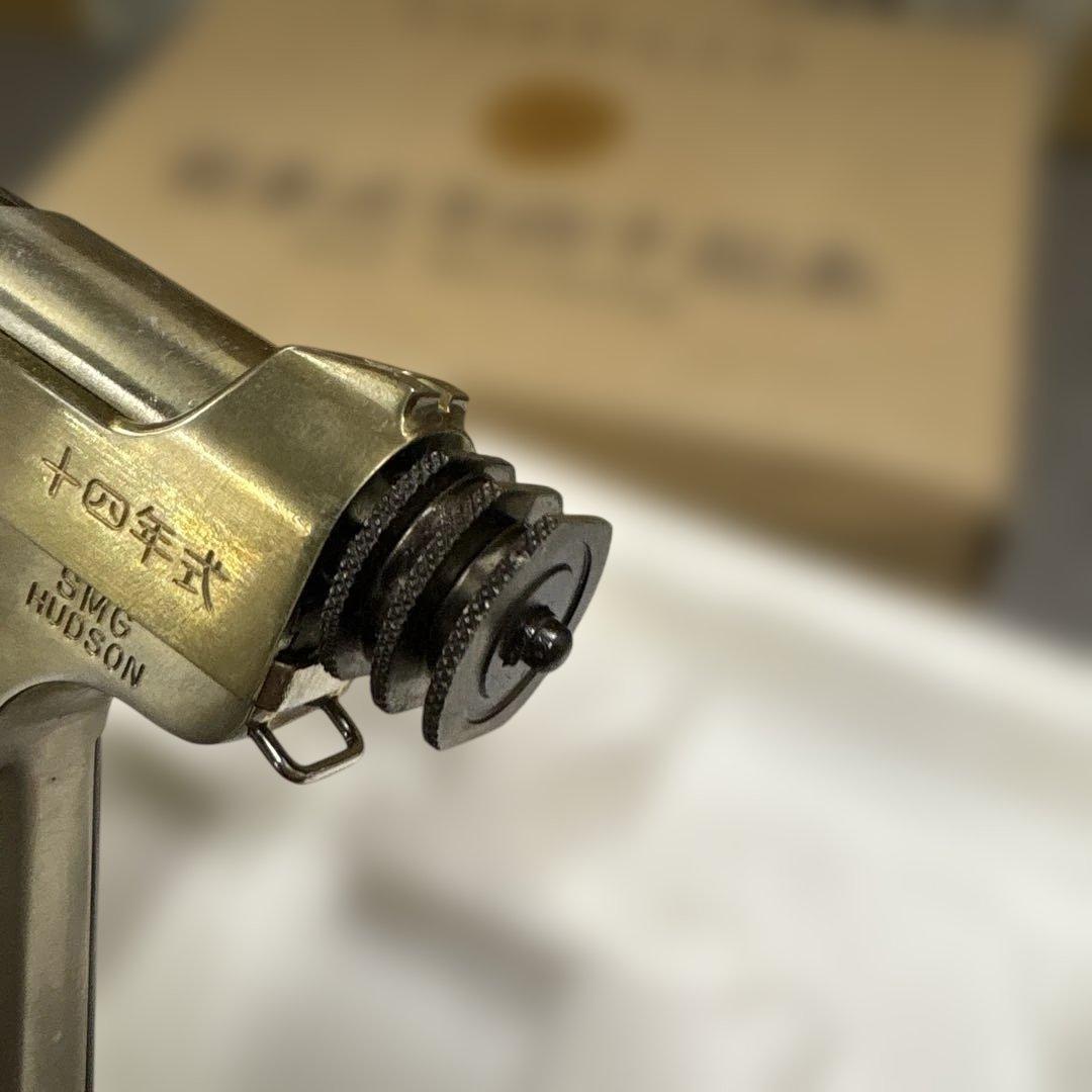 野*市様 602モデルガン　南部14年式拳銃前期型