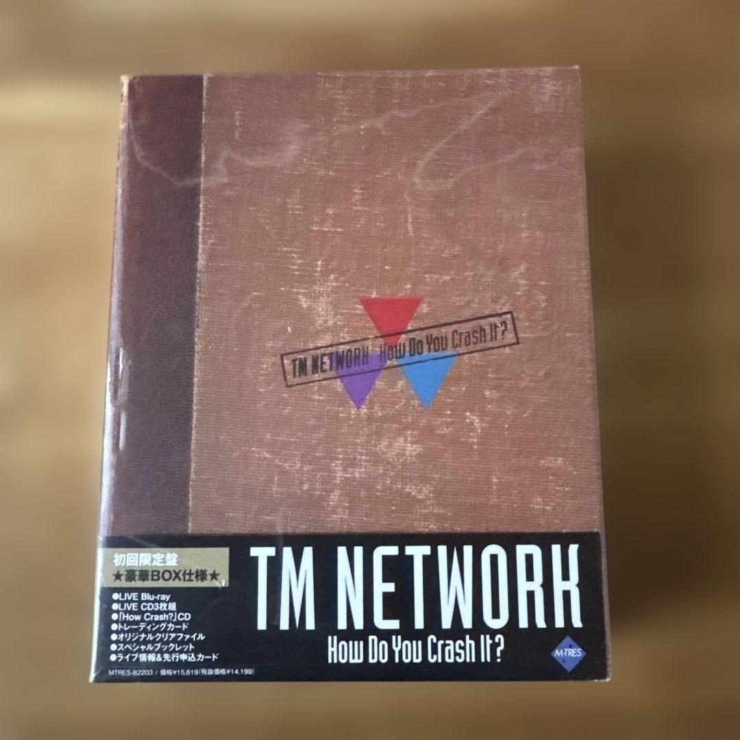 TM NETWORK/How Do You Crash It?〈初回生産限定盤〉