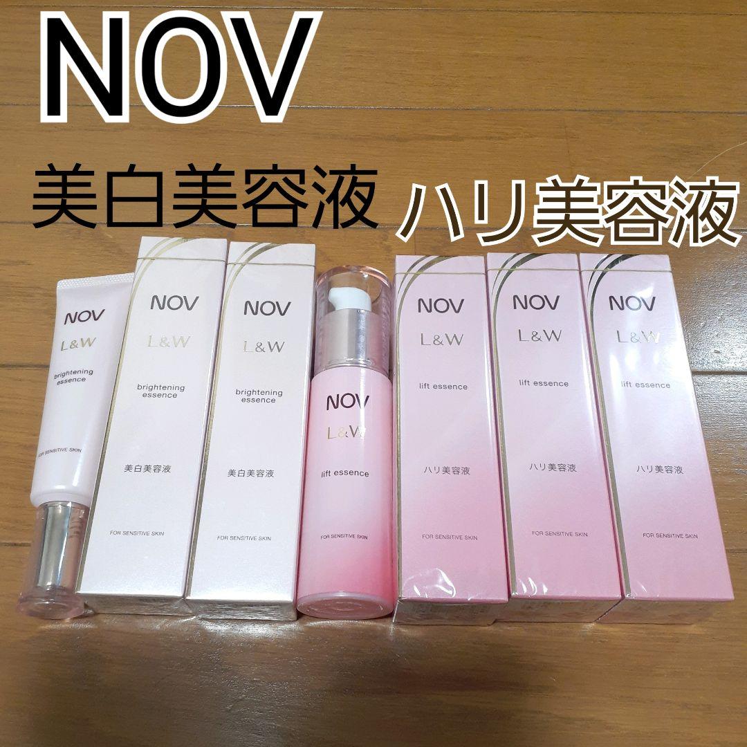 ノブ Ｌ＆Ｗ ブライトニングエッセンス　リフトエッセンス　NOV