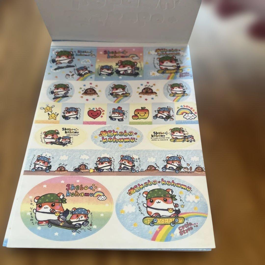 ハムスターメモ帳