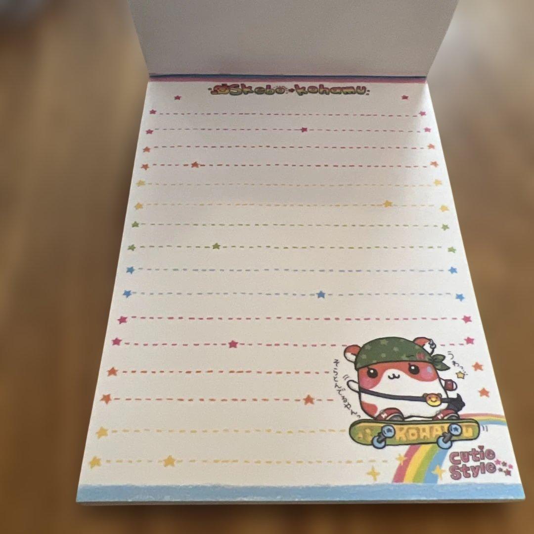 ハムスターメモ帳