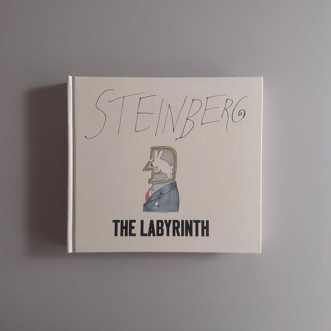 アート・デザイン・音楽 Saul Steinberg The Labyrinth