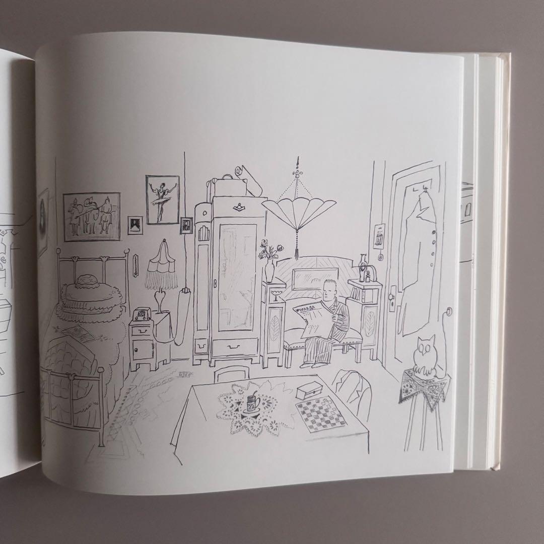 アート・デザイン・音楽 Saul Steinberg The Labyrinth