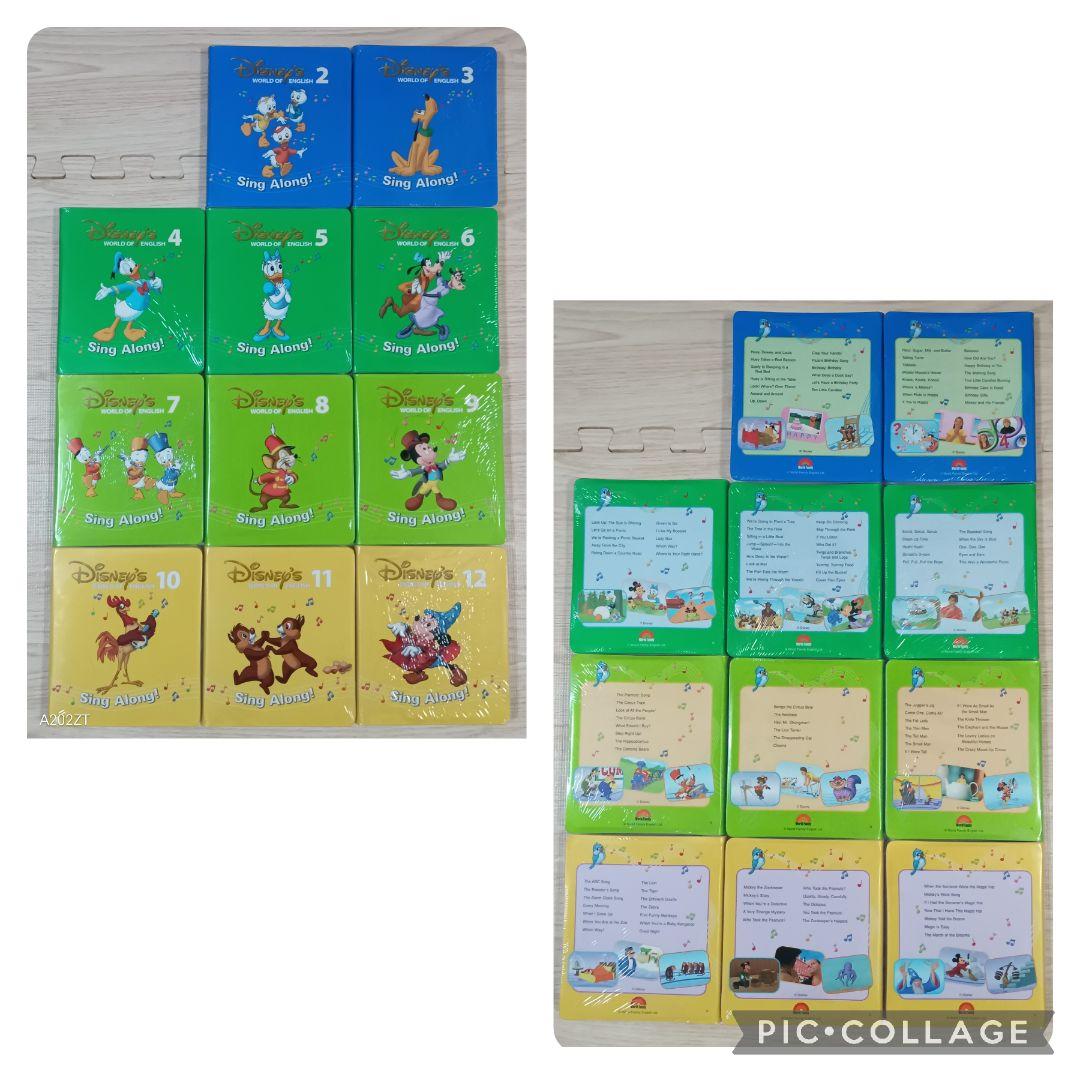 76‐②DWE ディズニー英語システム シングアロングDVD2〜12巻