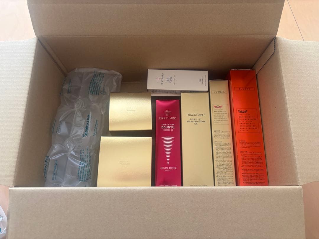 【新品未開封】ドクターシーラボ　金のゲル2個入り福袋 2025