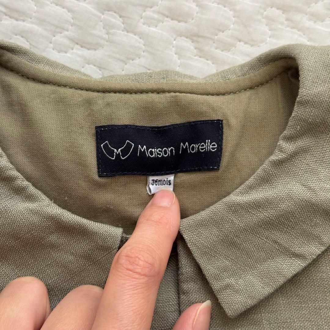 Maison marelle ロンパース　24ss