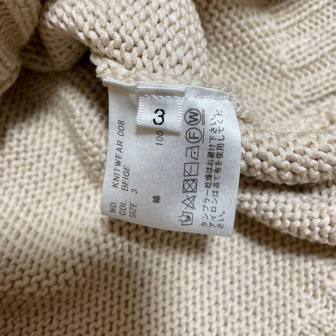 L'ECHOPPE 別注 HEUGN EX COTTON KNIT 3