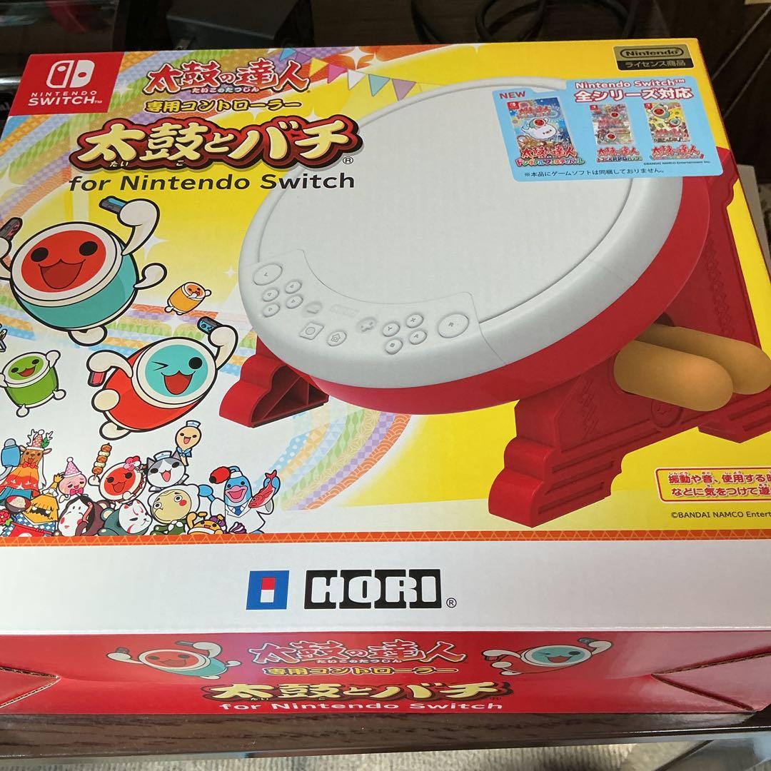 太鼓の達人 ドンダフルフェスティバル 専用コントローラー付き