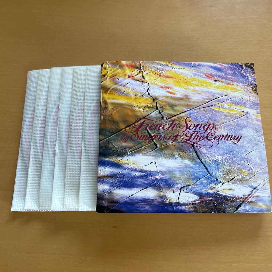 廃盤CDBOX6枚組フランス・メロディの名歌手達パトリ、クロワザ、ヴァラン他