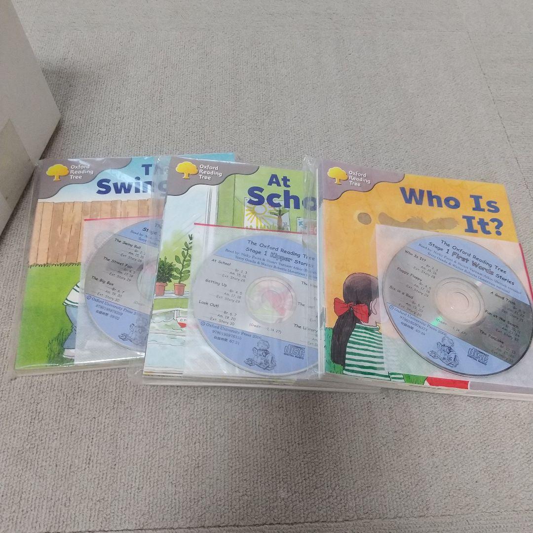 Oxford Reading Tree Special Pack① ＋1点