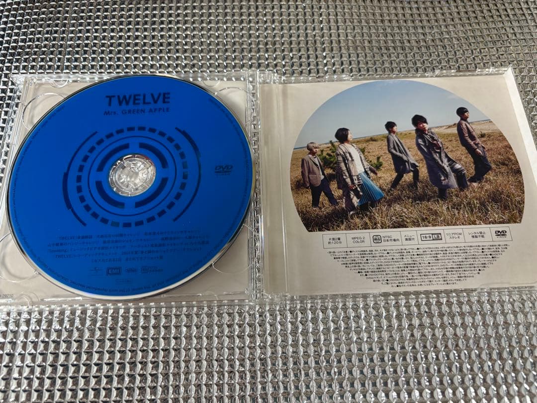 Mrs.GREEN APPLE 初回限定版　まとめ売り