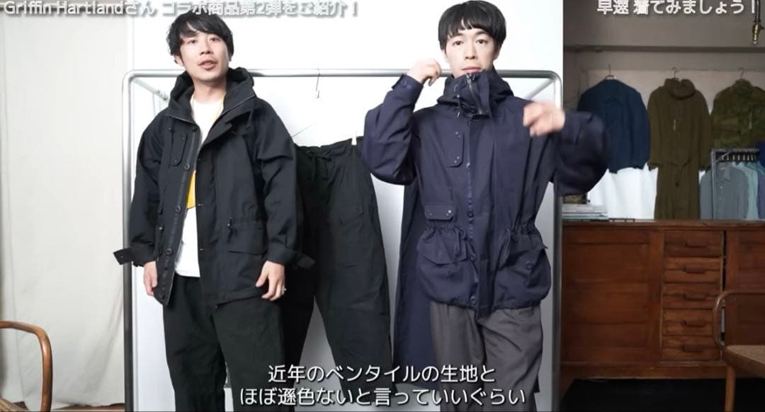  Navy Ventile Parka ベンタイル ゆーみん&きうてぃ
