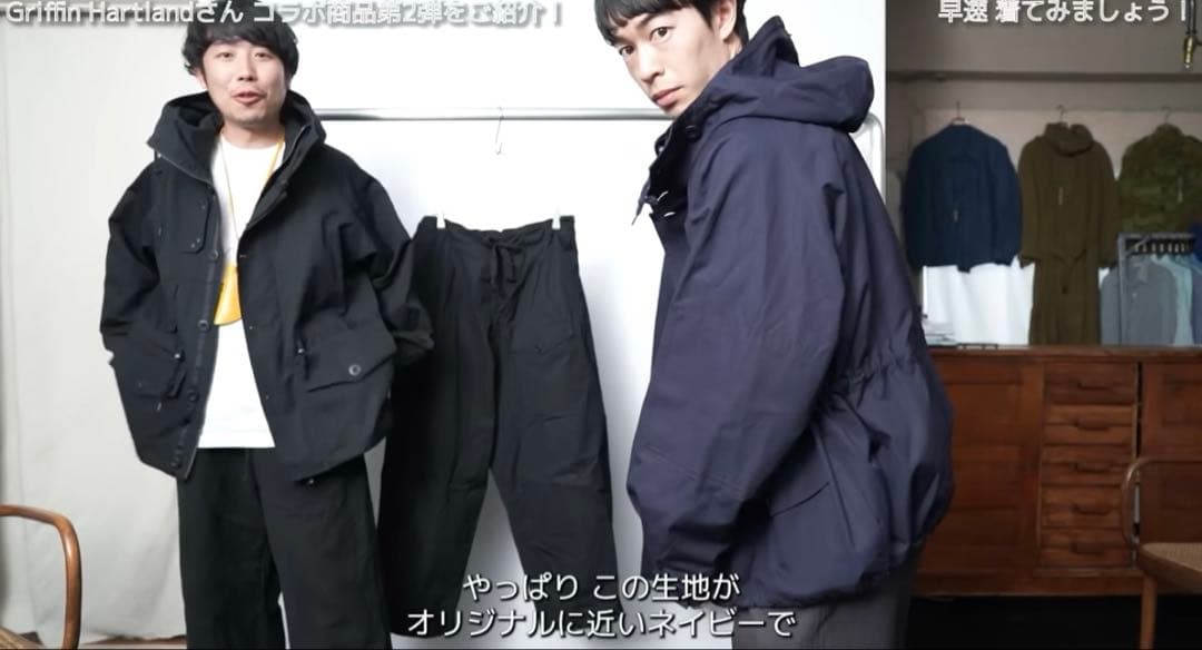  Navy Ventile Parka ベンタイル ゆーみん&きうてぃ