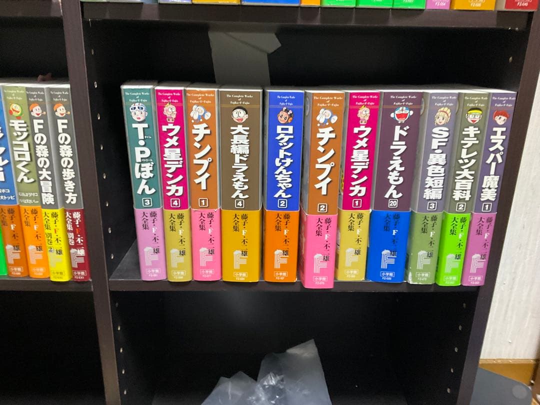 【送料込み】藤子・f・不二雄大全集全巻115冊別冊2冊Fノート3冊