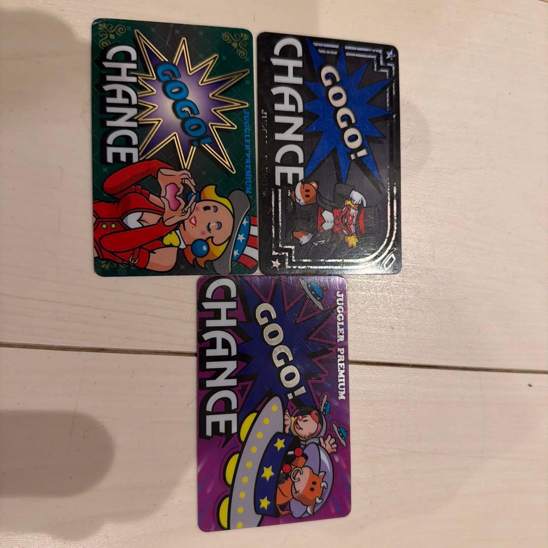 ジャグラープレミアムカードGOGO! 3種セット