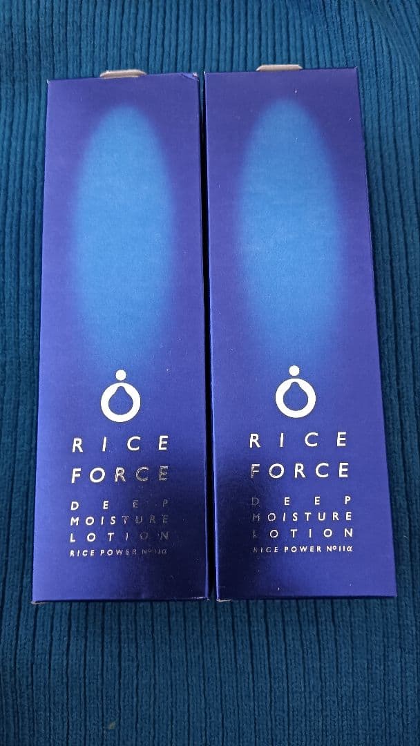 ライスフォース　ディープモイスチュアローション　120ml 2本