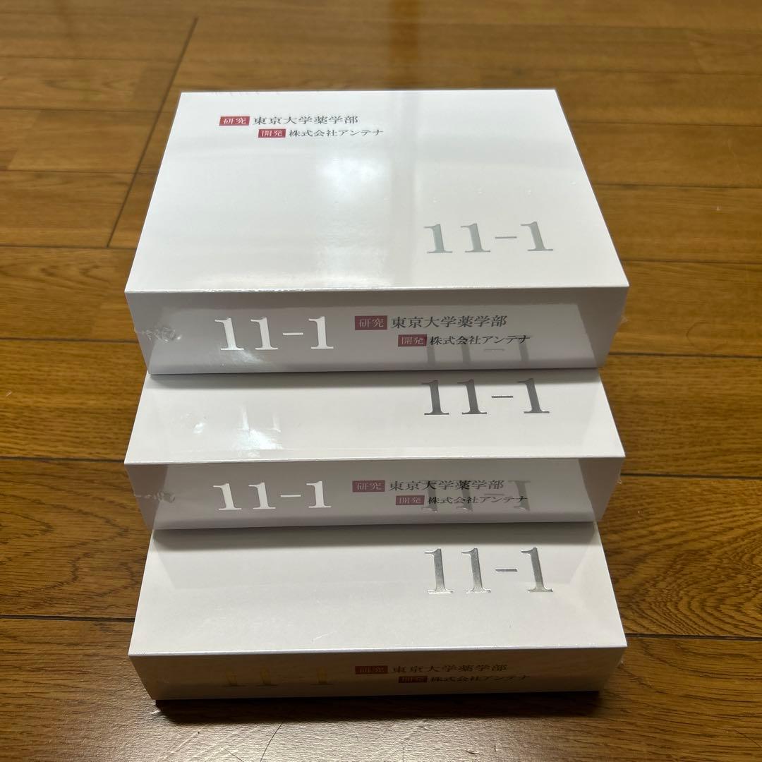 11-1 いちいちのいち　乳酸菌　3箱