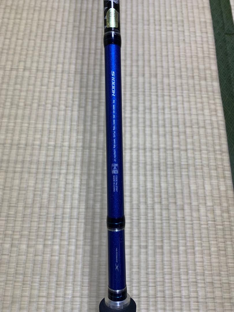 シマノ　１６コルトスナイパーＢＢ　Ｓ１０００Ｈ