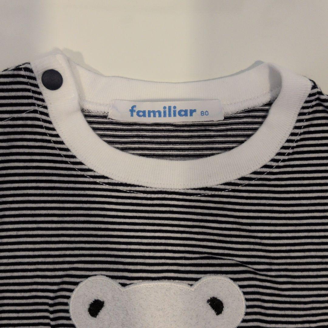 familiar クマ刺繍ロンパース 80cm　水通しのみ✨️