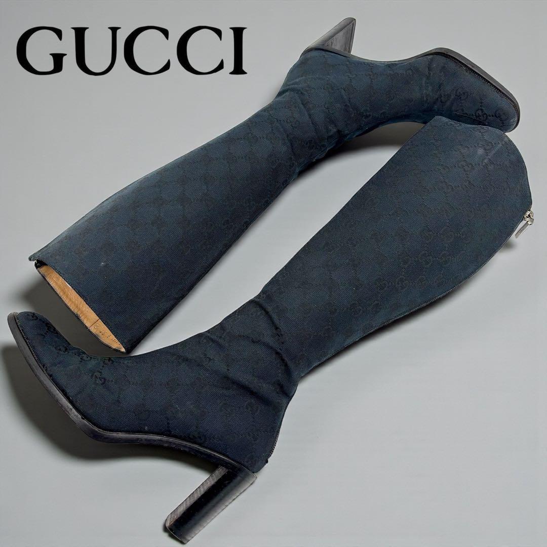 GUCCI グッチ GGキャンバス ロングブーツ サイズ37 約24㎝ ブラック