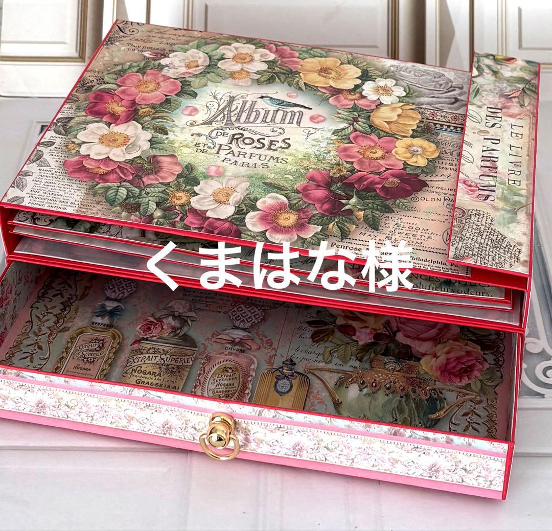 くまはなページ