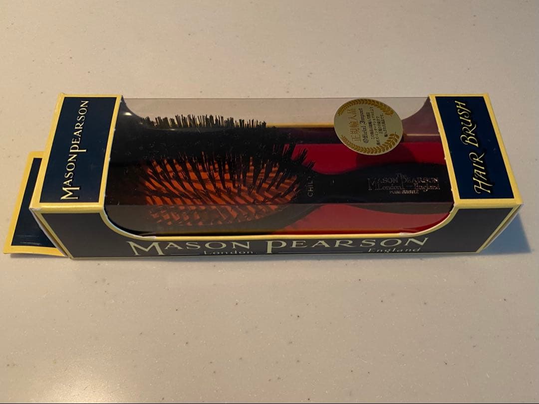 MASON PEARSON　CHILD BRISTLE　DARKRUBY