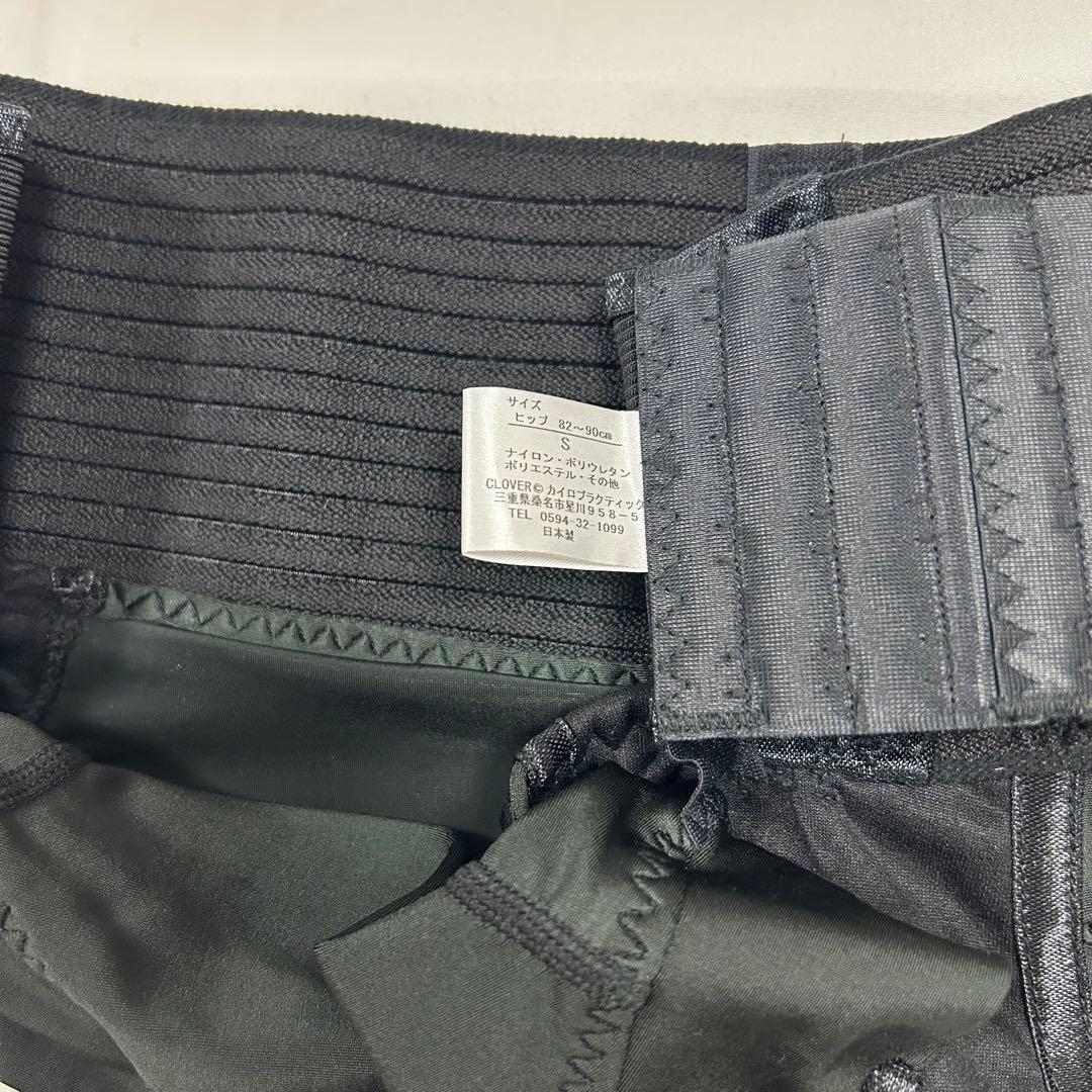 試着のみ　FIT KEEP 2 骨盤ベルト Sサイズ　フィットキープ