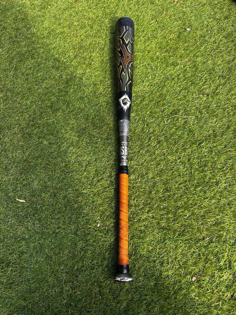 ミズノ ビヨンドマックス ギガキング 84cm 軟式 GIGAKING