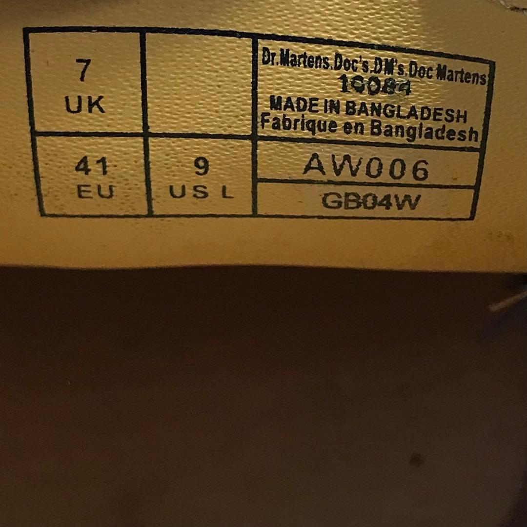 【未使用】Dr.Martens 3ホール パテント　10084 エナメルUK7