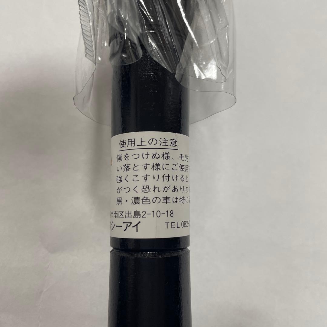 新品 高級オーストリッチ毛ばたき グレー